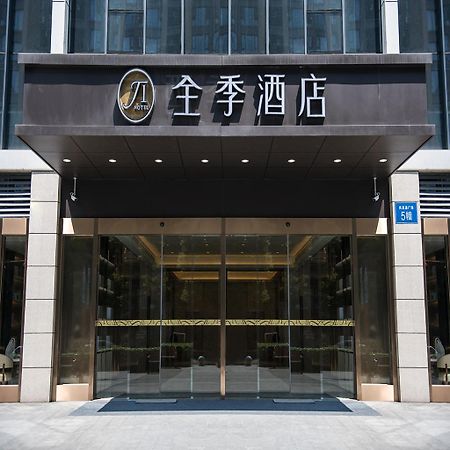 Ji Hotel Chengdu Shuangliu International Airport Kültér fotó